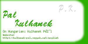 pal kulhanek business card